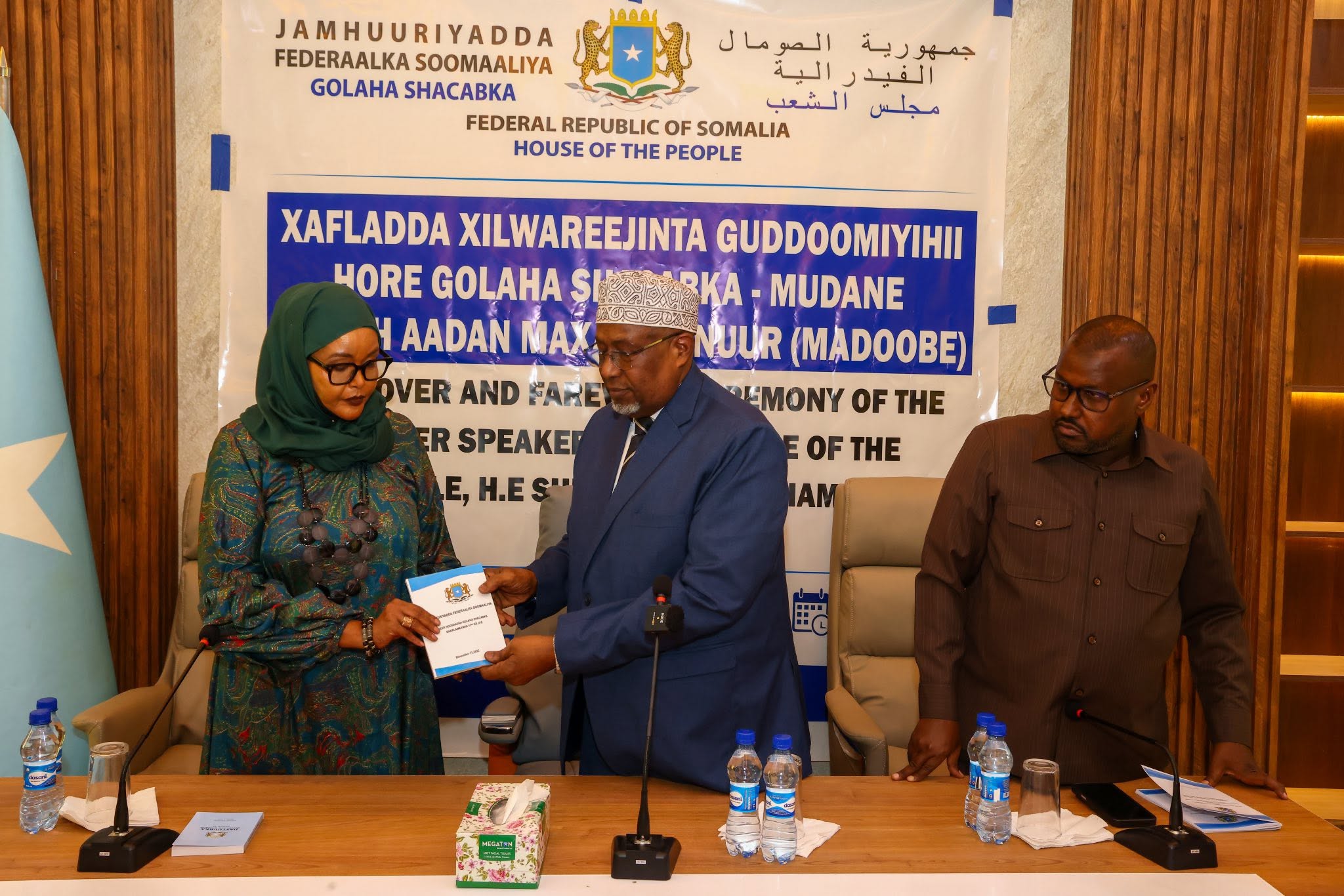 Les perspectives d'avenir pour la Somalie
