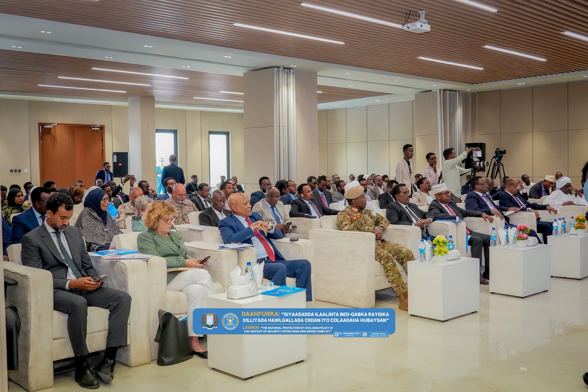 Somalia unveils policy to reduce civilian harm in conflicts