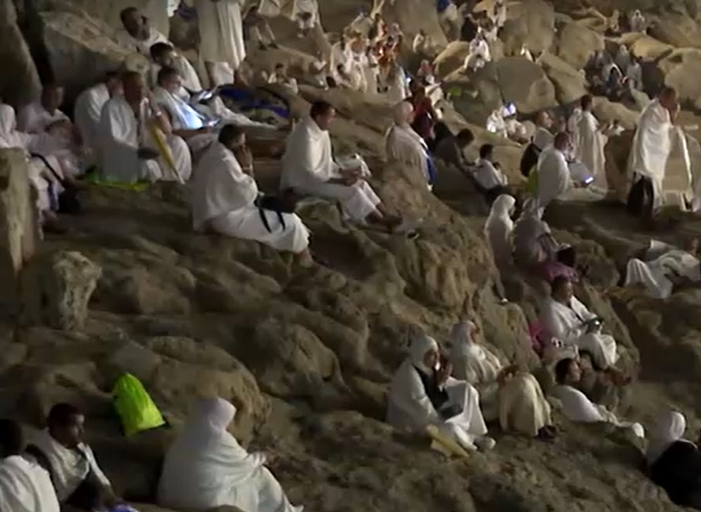Muslims Mark Sacred Day of Arafah With Fasting and Prayer Ahead of Eid ...
