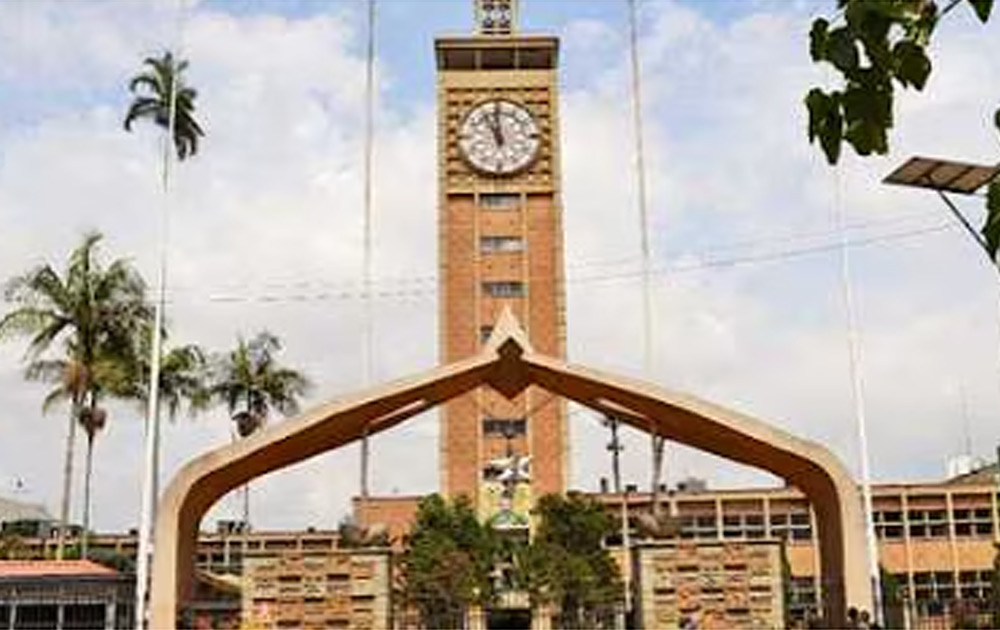 Parliament Approves Bill Establishing National Cybersecurity Agency | Dawan Africa